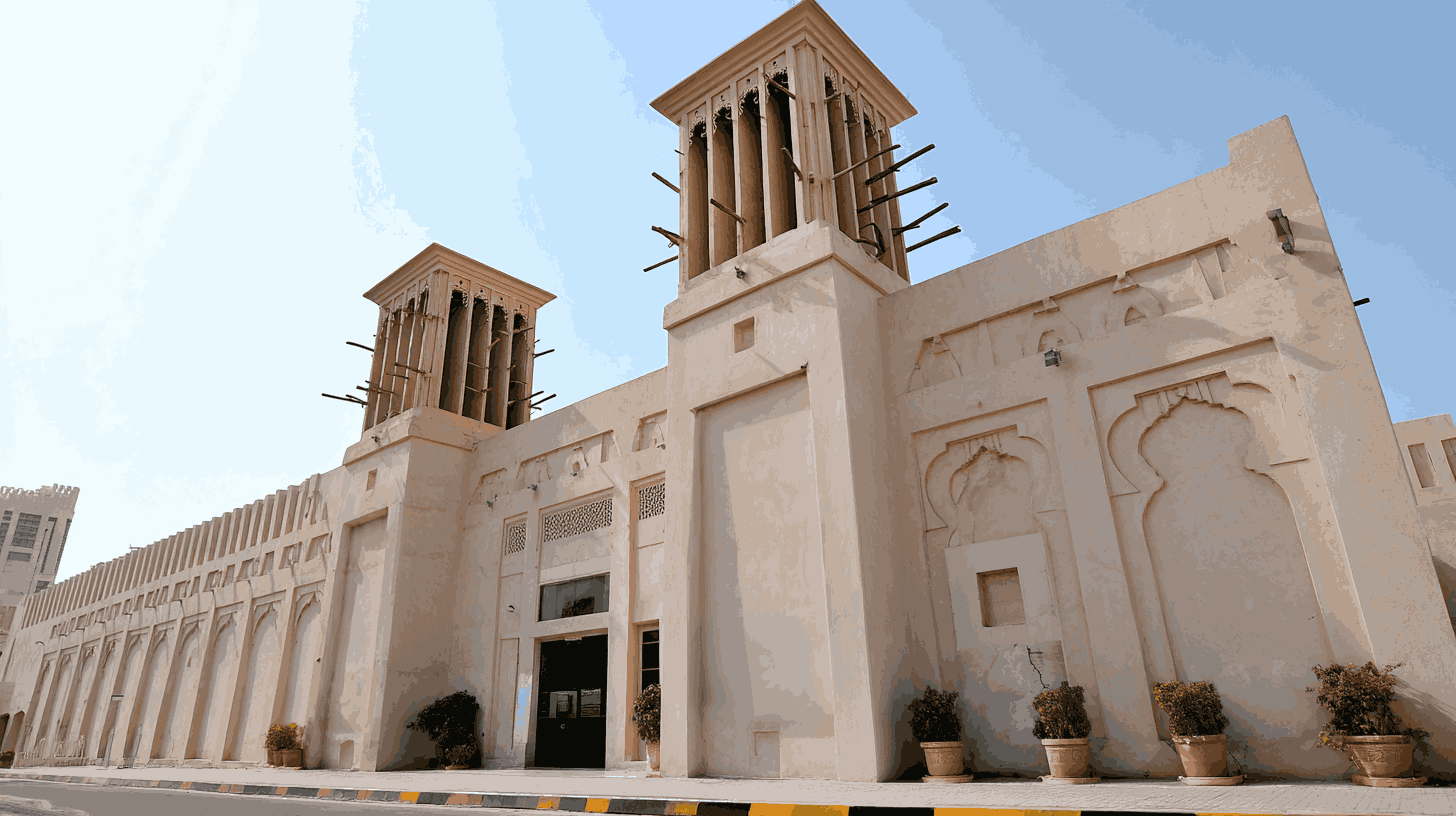 музей с картинами шарджа