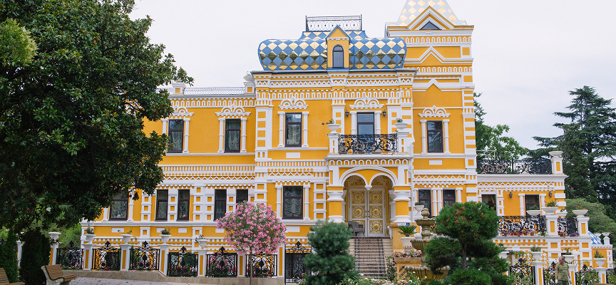 парк ривьера отдых сочи