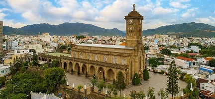 вьетнам Кафедральный собор Святого Иосифа