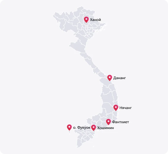 вьетнам на карте мира на русском