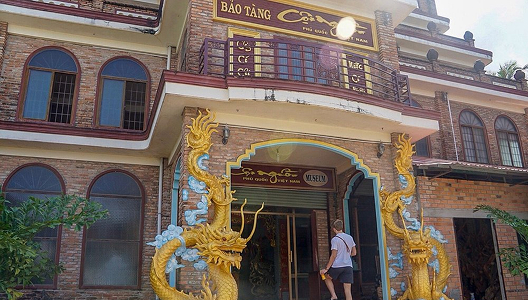 вьетнам Краеведческий музей