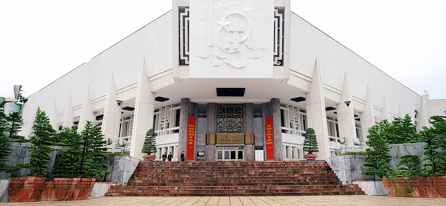 вьетнам Музей Хо Ши Мина